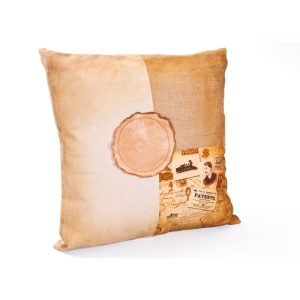 Inter Link Kissen Katla 45 x 45 cm Inter Link Kissen Katla 45 x 45 cm