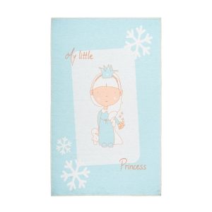 Kayoom Bambini 125 Mint 120cm x 180cm Kayoom Bambini 125 Mint 120cm x 180cm