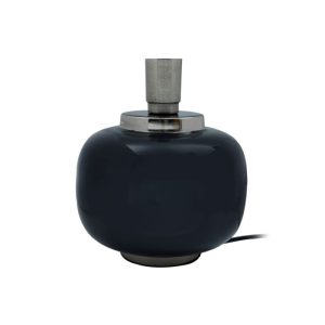 Tischlampe Art Deco 225 schwarz silber