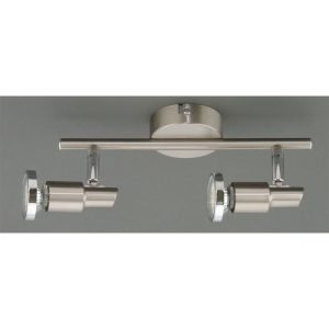 Flector Spotserie Mattea satiniert chrom GU10 Flector Spotserie Mattea satiniert chrom GU10