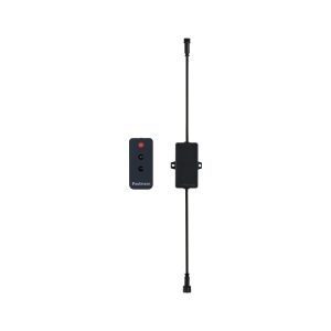 Paulmann Outdoor Link Light Dimmodul IP67 12V Paulmann Outdoor Link Light Dimmodul IP67 12V