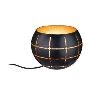 Paulmann Outdoor Link Light Lichtobjekt Globe IP44 12V Paulmann Outdoor Link Light Lichtobjekt Globe IP44 12V