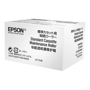 Epson Standart Cassette Maintenance Roller – Medienkassetten-Walzen-Kit – für WorkForce Pro RIPS WF-C879, WF-C8610, WF-C869, WF-C8690, WF-C878 Epson Standart Cassette Maintenance Roller – Medienkassetten-Walzen-Kit – für WorkForce Pro RIPS WF-C879, WF-C8610, WF-C869, WF-C8690, WF-C878