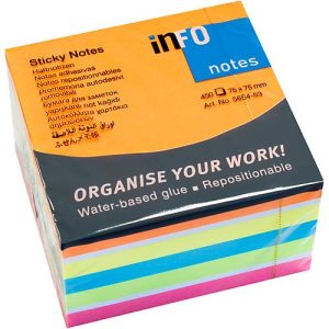 Haftnotizen Brillant, Würfel mit 450 Blatt, B 75 x H 75 mm, 6 Farben Haftnotizen Brillant, Würfel mit 450 Blatt, B 75 x H 75 mm, 6 Farben