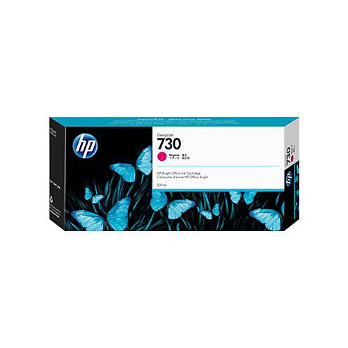 HP 730 - mit hoher Kapazität - Magenta - original - DesignJet - Tintenpatrone