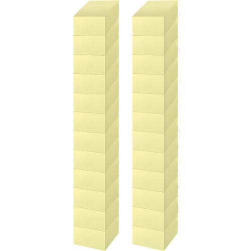 Schäfer Shop Select Haftnotizwürfel, 75 x 75 mm, 400 Blatt, 24 Stück, gelb