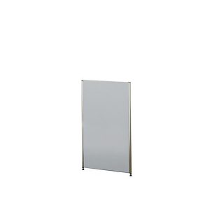 Trennwand Aluna, 800 x 1400 mm, grau Trennwand Aluna, 800 x 1400 mm, grau
