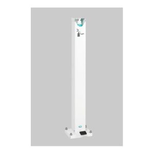 VAR Handdesinfektionsspender HDS 120 mit Pedal weiß (RAL 9016) beschichtet VAR Handdesinfektionsspender HDS 120 mit Pedal weiß (RAL 9016) beschichtet