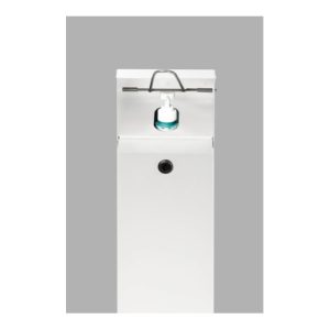 VAR Handdesinfektionsspender HDS 124 Weiß (RAL 9016) VAR Handdesinfektionsspender HDS 124 Weiß (RAL 9016)